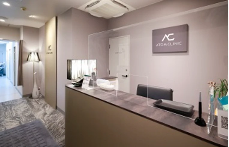 アドムリニックの写真